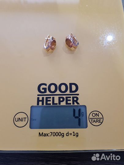 Серьги с султанитом 585