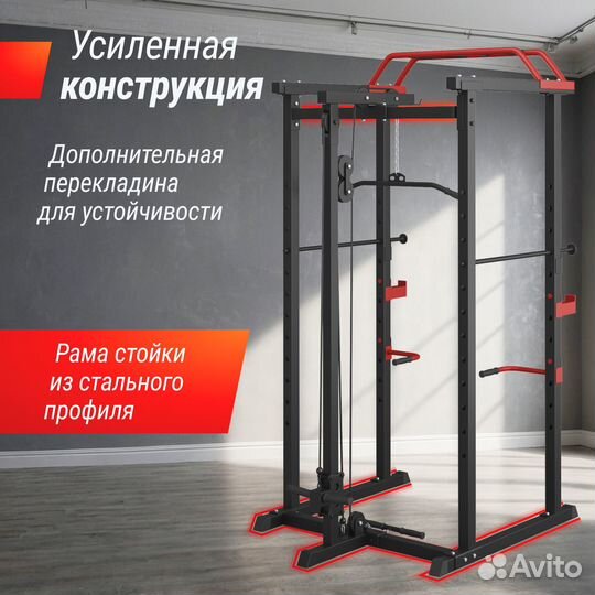 Силовая рама unix Fit многофункциональная с тягой (300 кг)