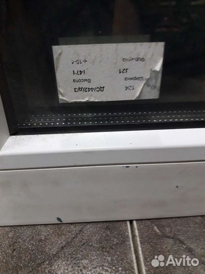 Окна пластиковые бу