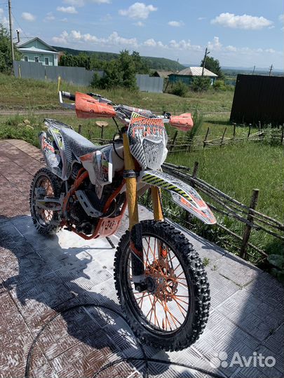 Regulmoto Athlete 250 19/16