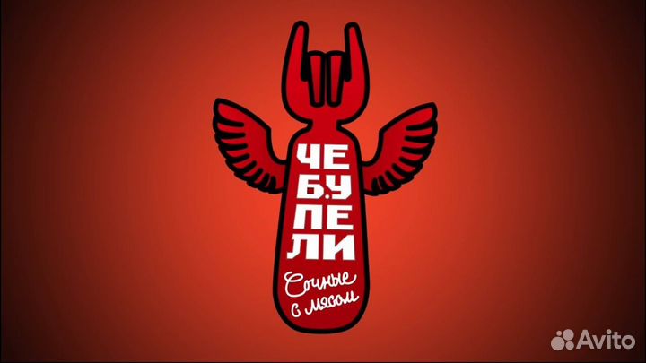 Вахта от 15 смен Упаковщица Владимир