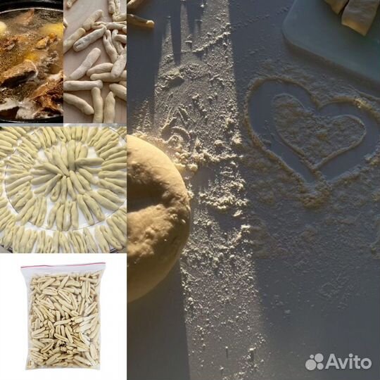 Галушки халяль