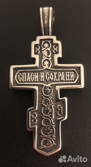 Крест мужской