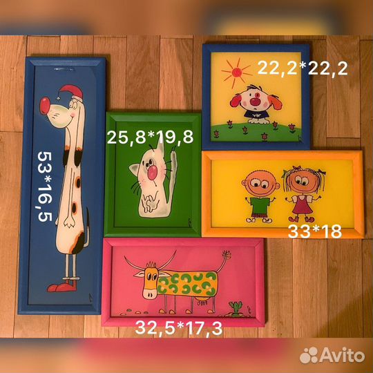 Модульные картины для детской