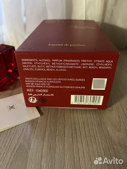 Духи baccarat rouge 540