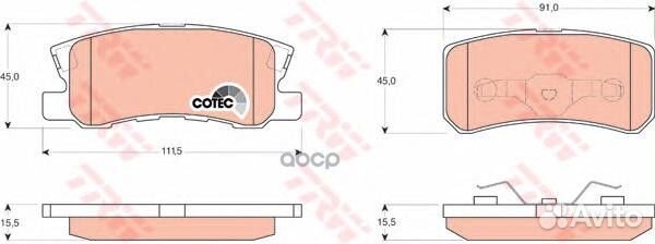 Колодки задние mitsubishi ASX, outlander II