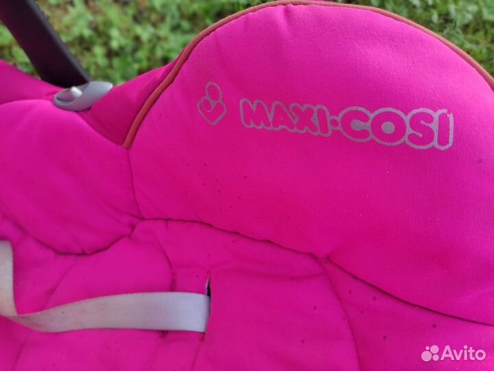 Автолюлька maxi cosi