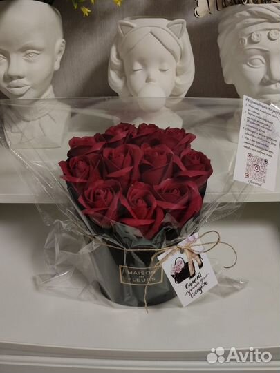 Розы мыльные