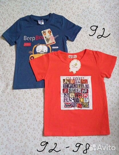 Новые футболки для мальчика пакетом р92-100