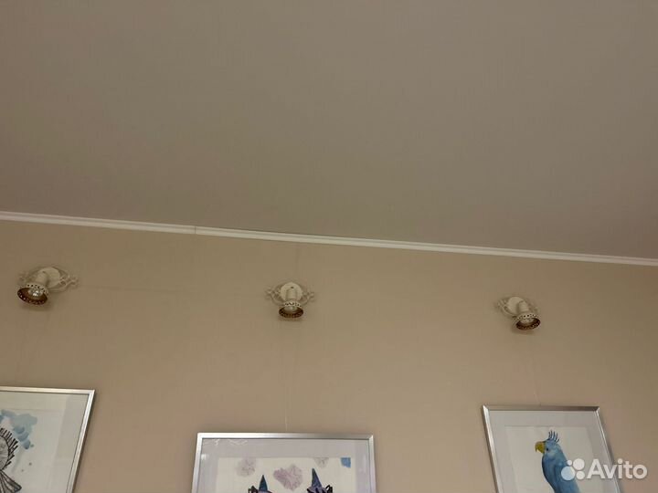 Светильник настенный