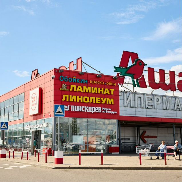 Прикассовое помещение с ремонтом, 42.36 м²