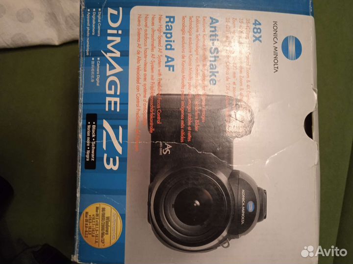 Фотоаппарат