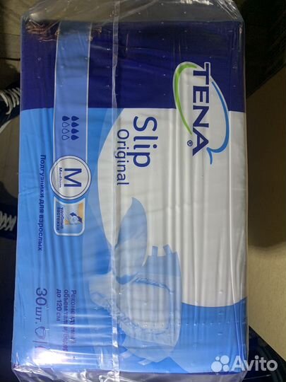 Памперсы для взрослых