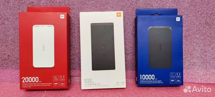 Повербанк xiaomi