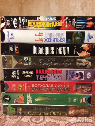 Видеокассеты VHS лицензионные
