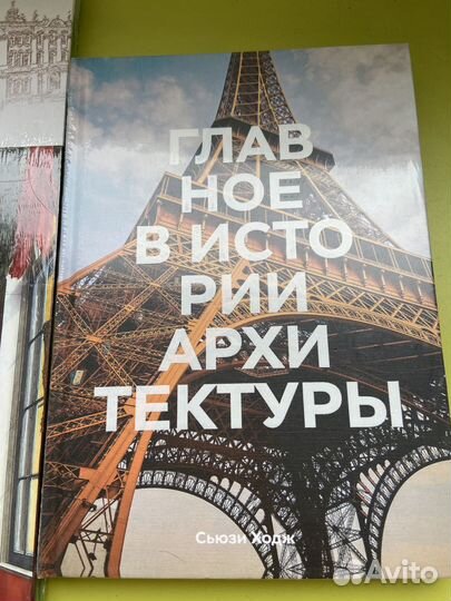 Книги по кулинарии