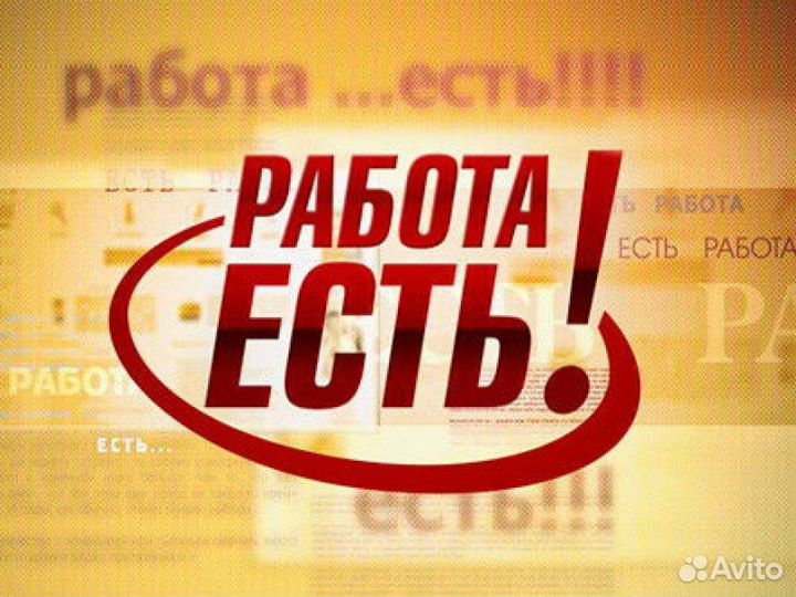 Грузчики