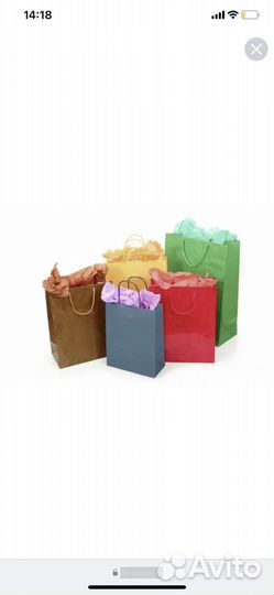 Вещи два пакета женские