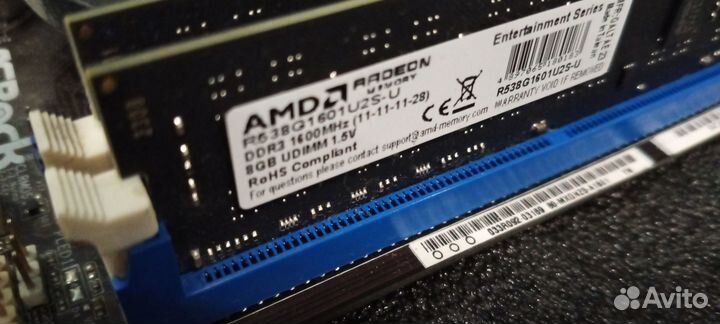 Комплект LGA1155: 1270v2 + 16 гб RAM + Motherboard