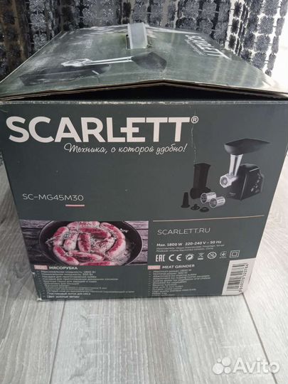 Мясорубка Scarlett SC-MG45M30, черный