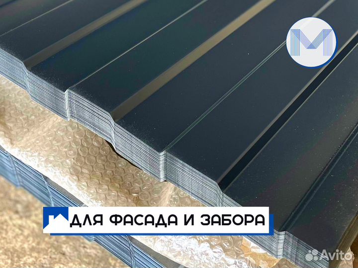 Профнастил 0,4 мм