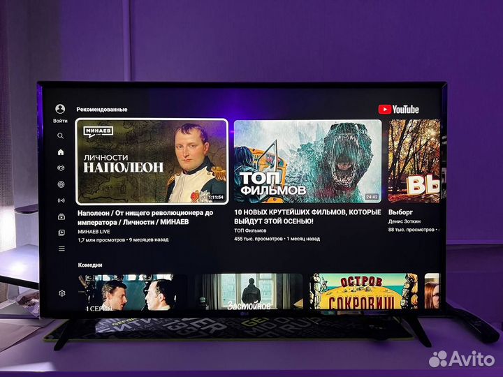 Телевизор LG 43um7090PLA