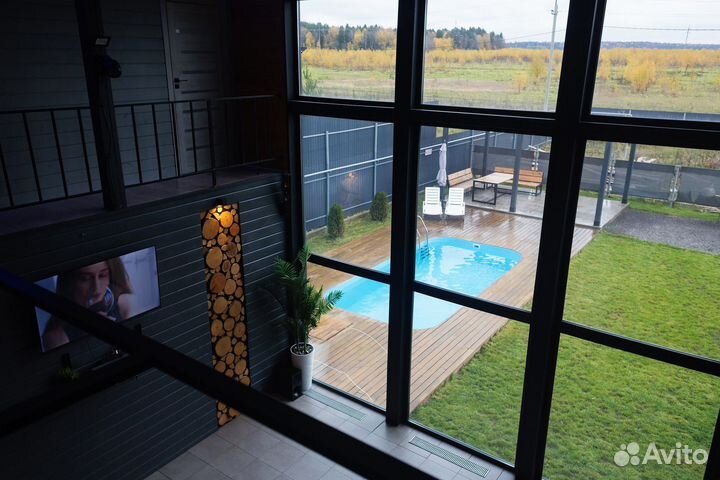 Мероприятие в доме 