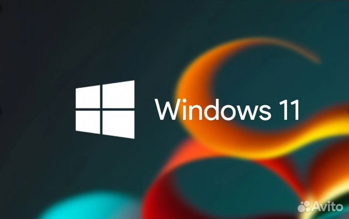 Компьютерная помощь