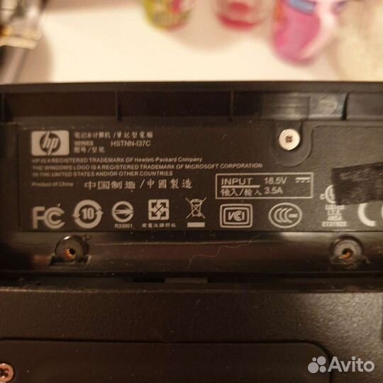 Корпус ноутбука HP Compaq Presario B1200