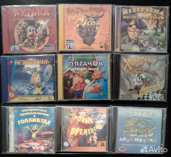 Обучающие игры для windows 95/98/XP