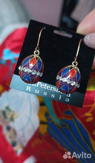 Серьги