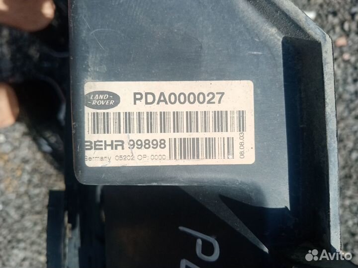 Вентилятор кондиционера на Рейнж Ровер III 04г