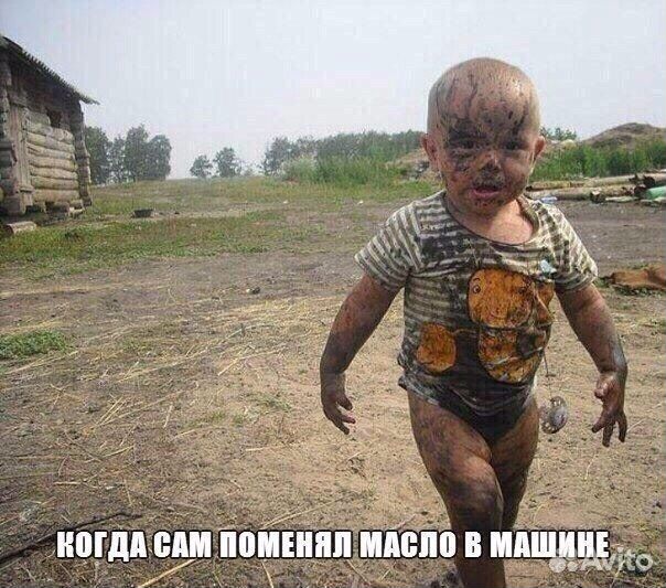 Замена масла в двигателе