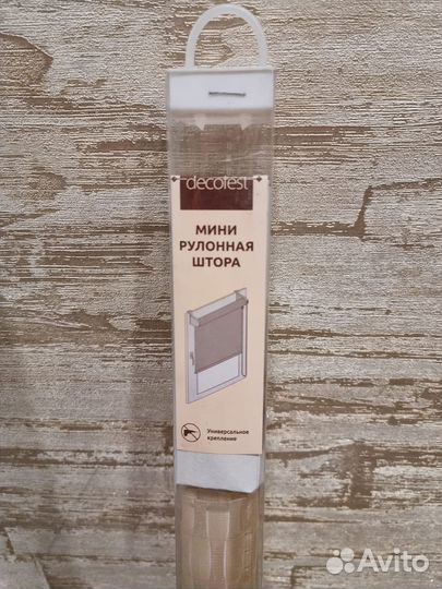 Рулонные шторы Decofest (Лакки Бежевый)