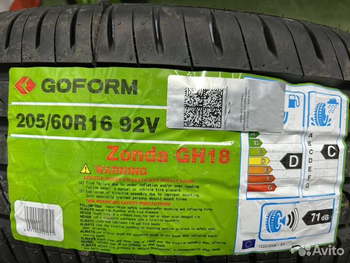 Goform GH-18 205/60 R16 92V