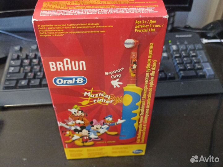Детская электрическая зубная щетка Oral-B