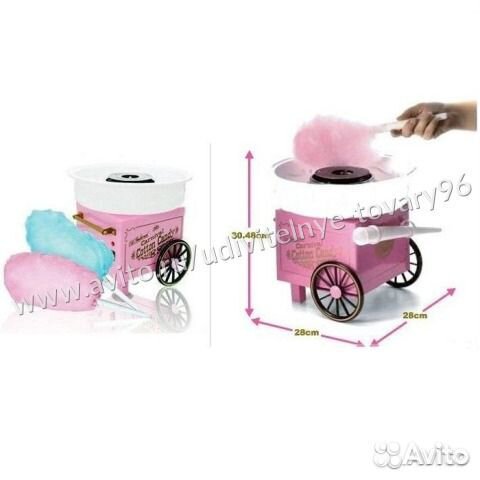 Машинка для приготовления сладкой сахарной ваты