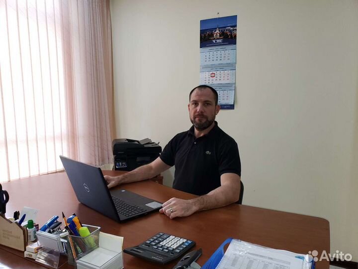 Бухгалтер, который не подведет