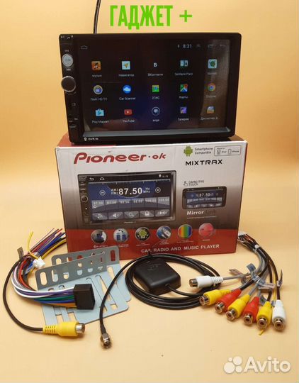 Магнитола 2/32гб экран 7