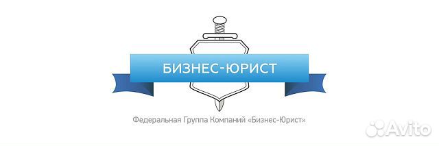 Оператор (без опыта) г. Челябинск