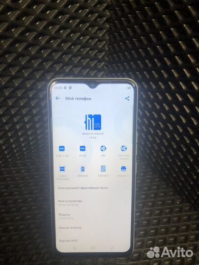 TECNO Spark 8C, 4/64 ГБ