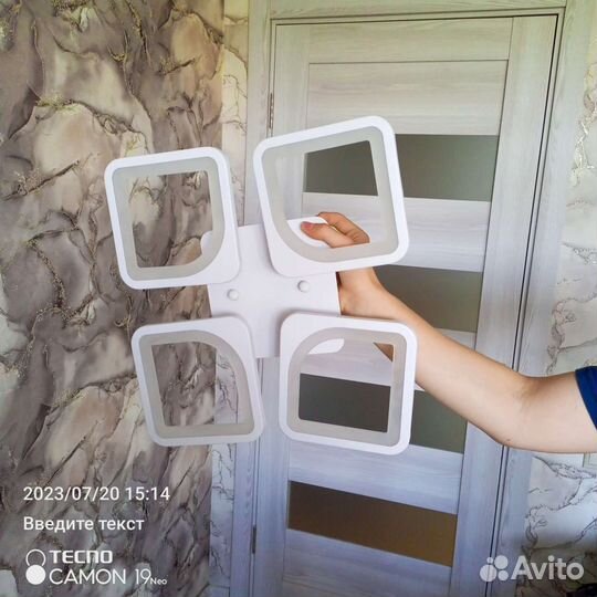 Люстра потолочная светодиодная бу