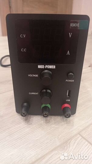 Блок питания 300 w