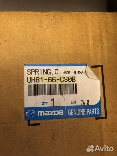 Подрулевой шлейф mazda b-series