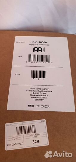 Большая поющая чаша 54 см.,Meinl