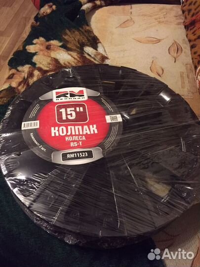 Колпаки 15, 14