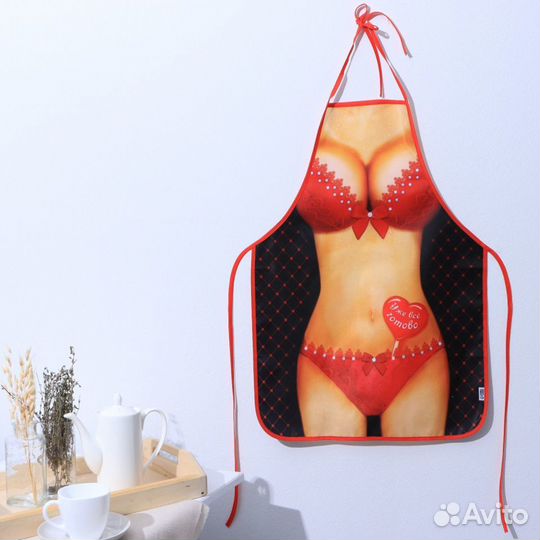 Фартук кухонный