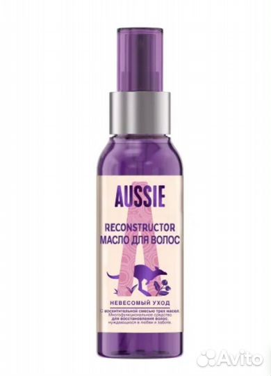 Масло для волос aussie
