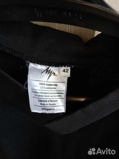 Хоккейная джерси 42