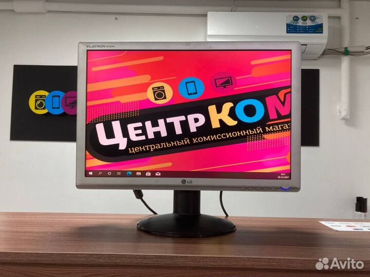 Монитор LG Flatron W1934S-SN